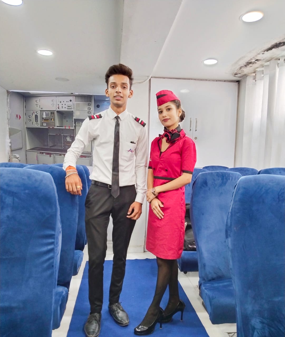 service-image