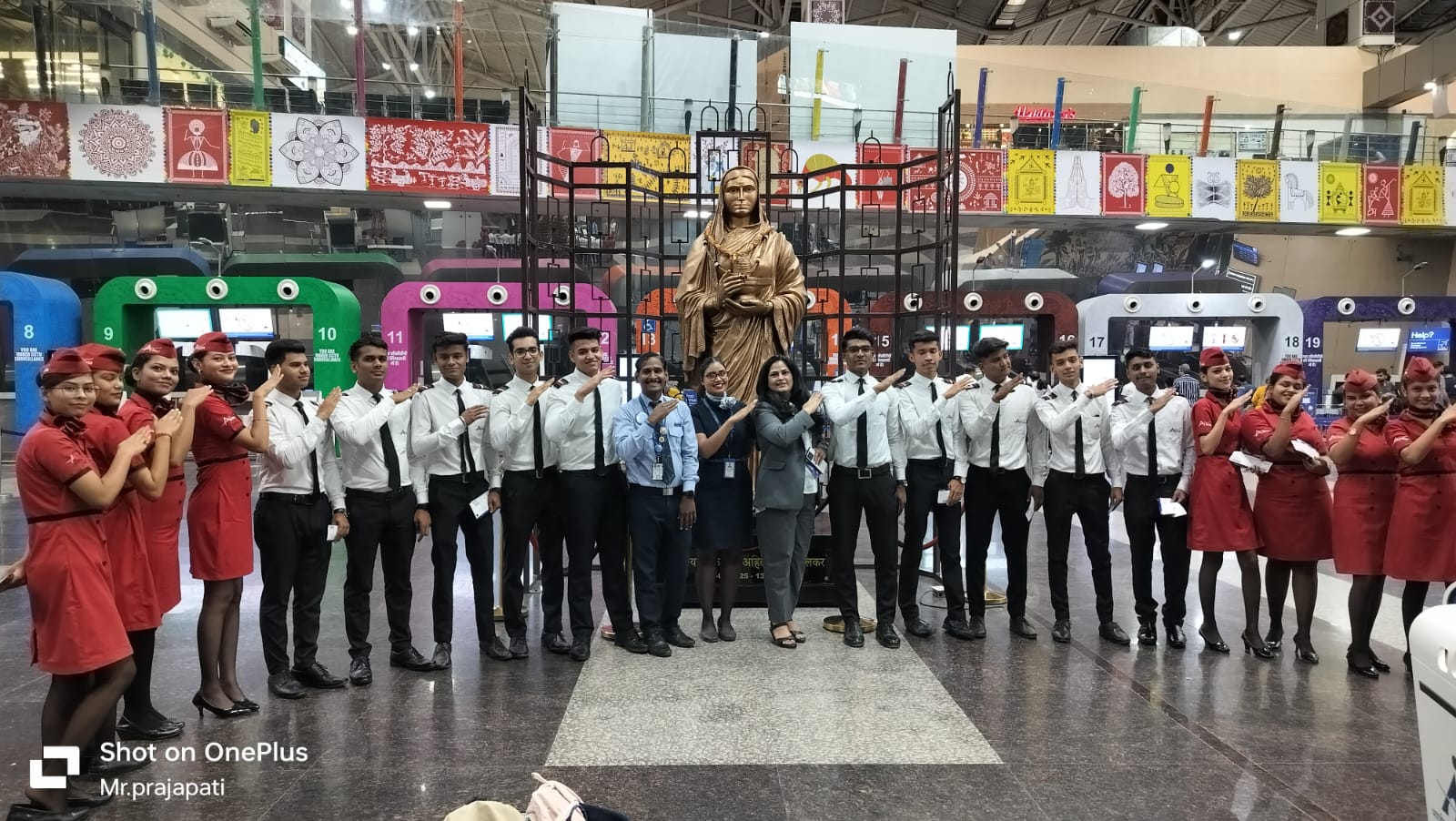 service-image